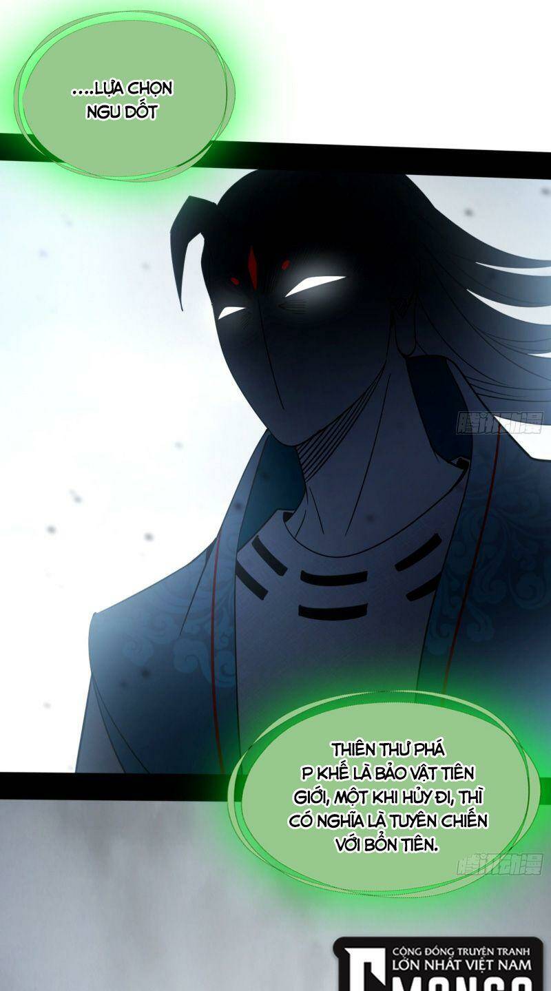 ta là tà đế Chapter 332 - Next Chapter 333