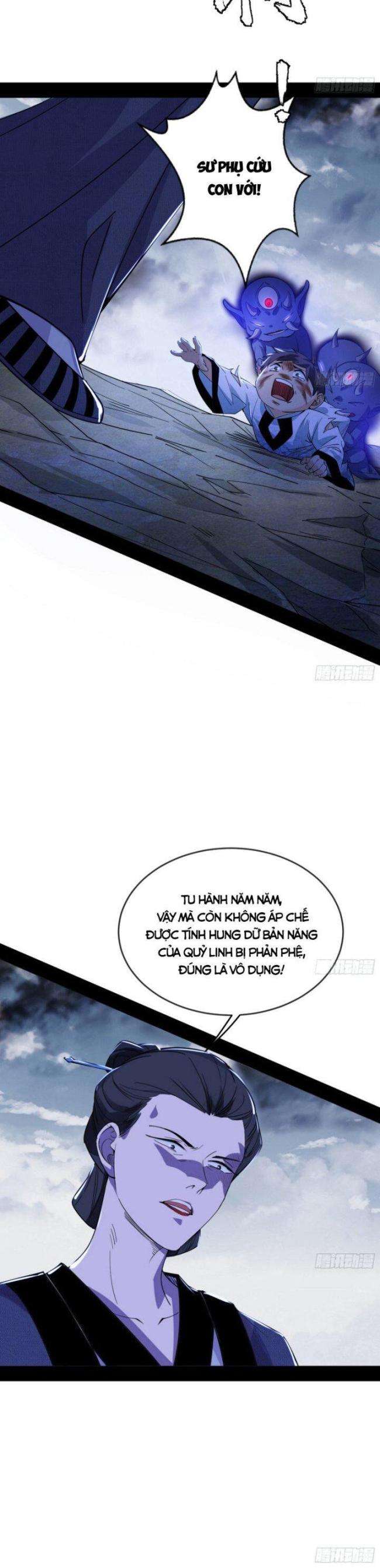 ta là tà đế chapter 360 - Trang 2