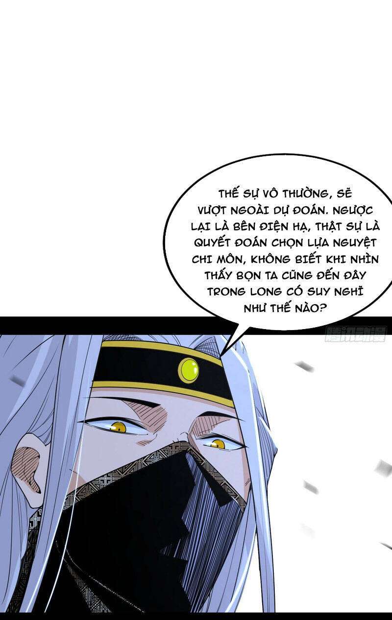 ta là tà đế chapter 368 - Next chapter 369