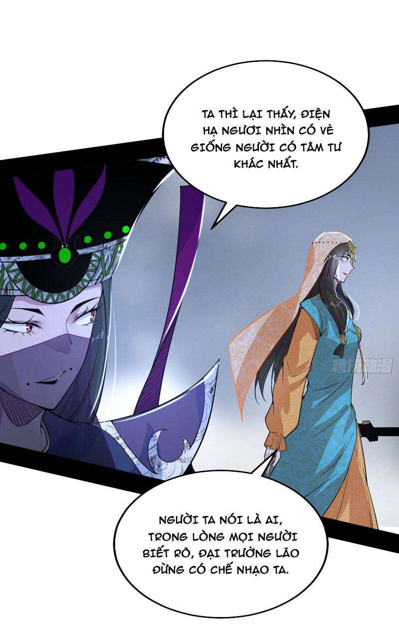 ta là tà đế chapter 368 - Next chapter 369