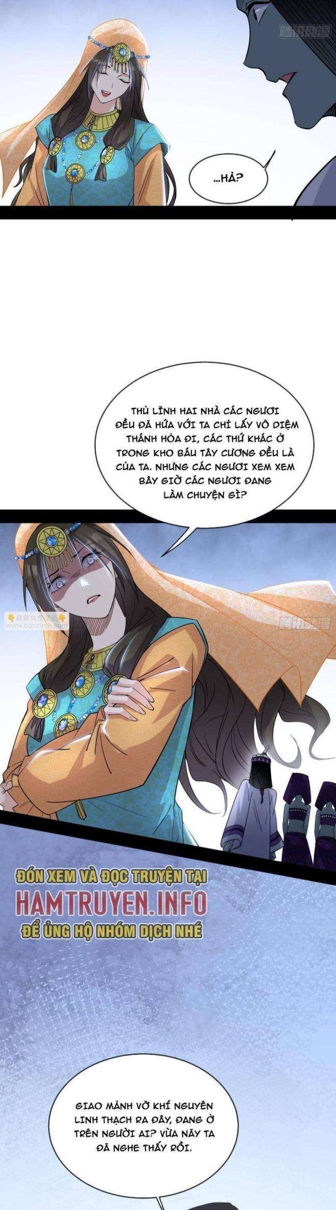 ta là tà đế chapter 371 - Trang 2