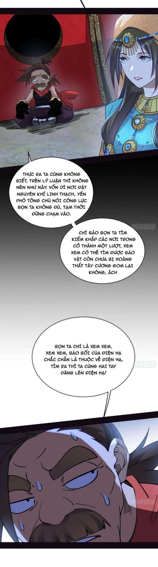 ta là tà đế chapter 371 - Trang 2