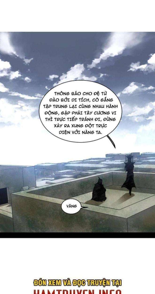 ta là tà đế chapter 371 - Trang 2