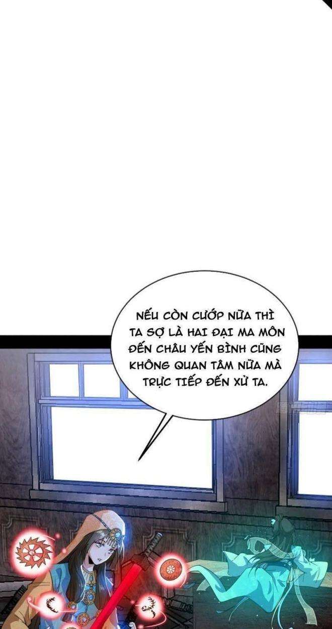 ta là tà đế chapter 371 - Trang 2