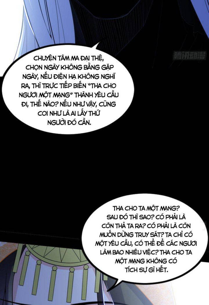 ta là tà đế chương 388 - Next chapter 389