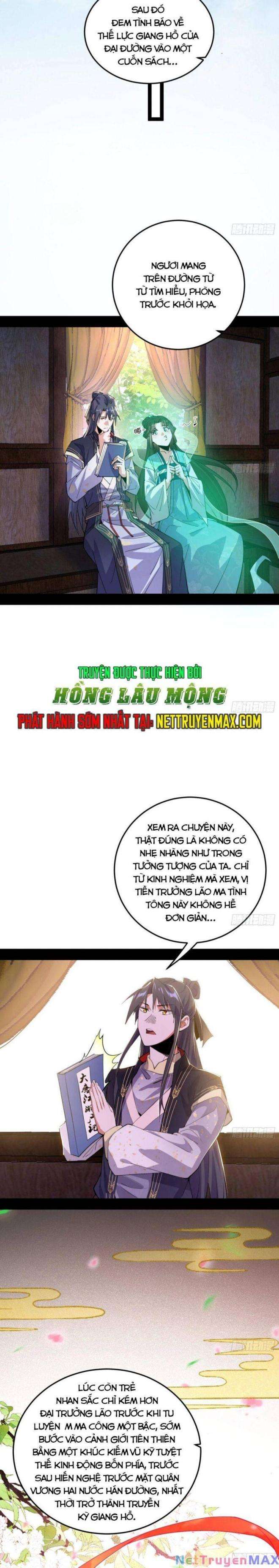 ta là tà đế chapter 394 - Next chapter 395