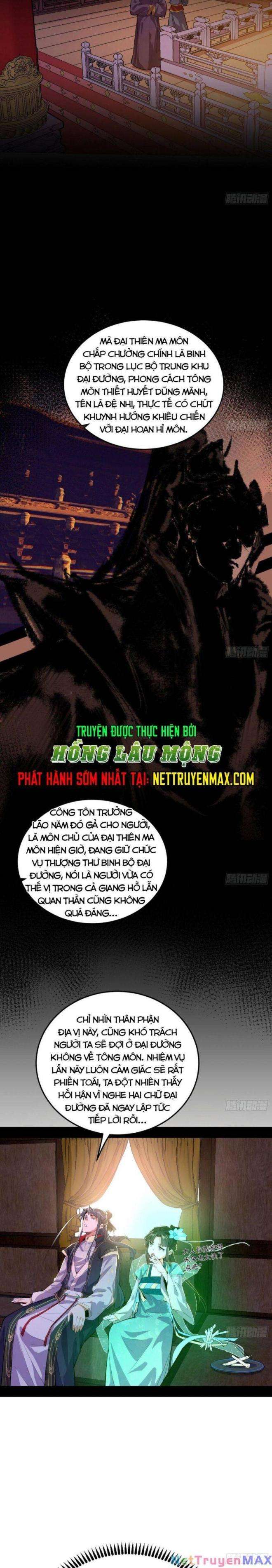 ta là tà đế chapter 394 - Next chapter 395