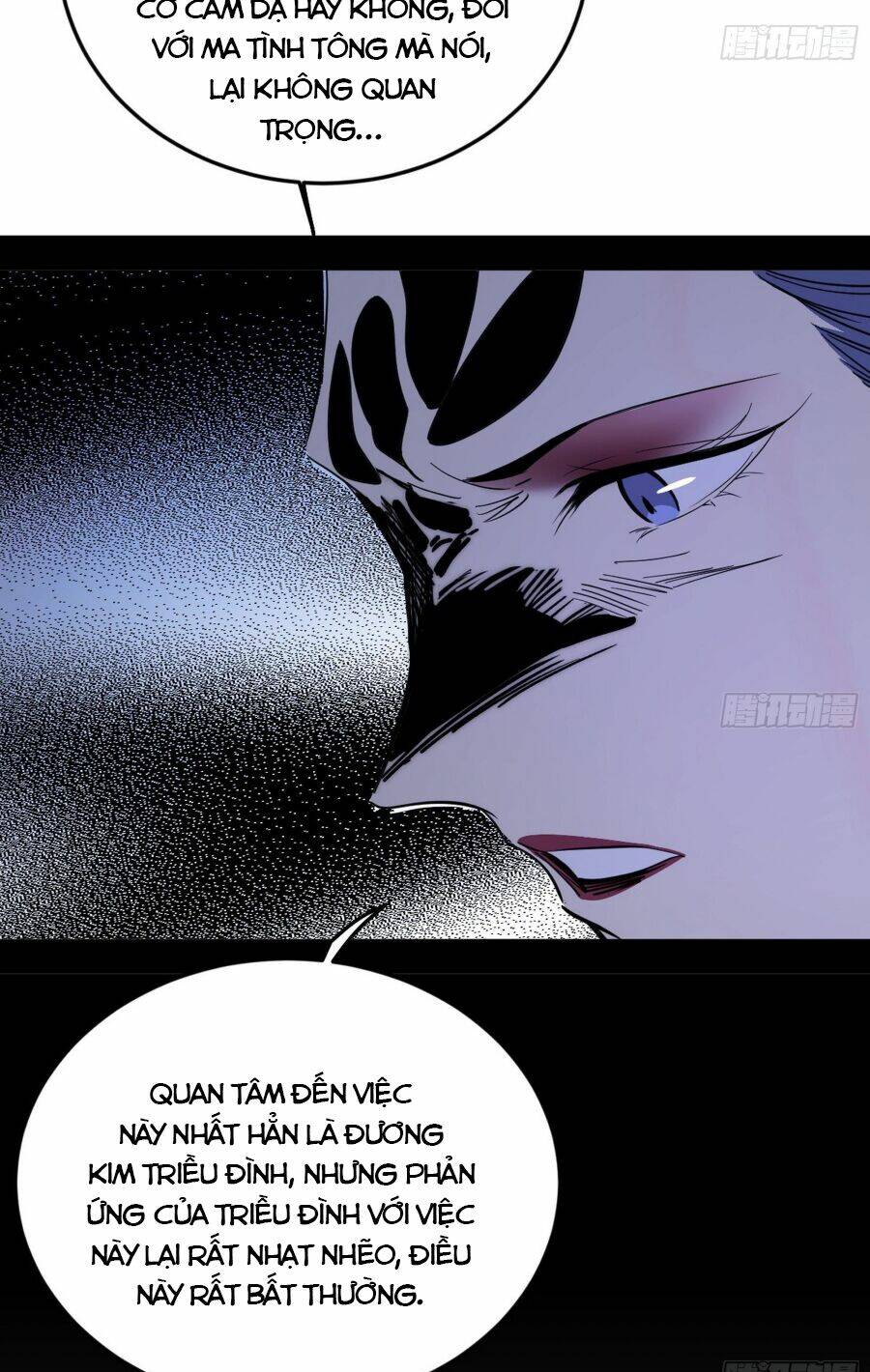 ta là tà đế chapter 394 - Next chapter 395