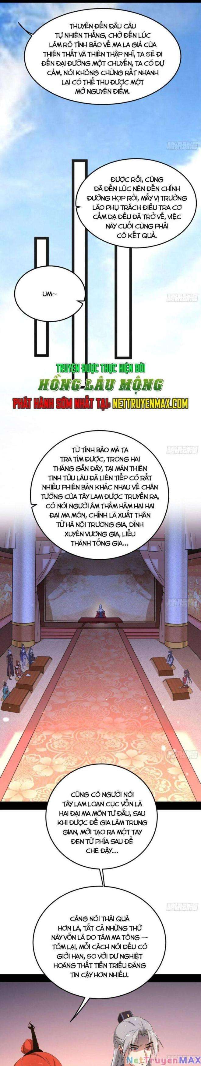 ta là tà đế chapter 394 - Next chapter 395