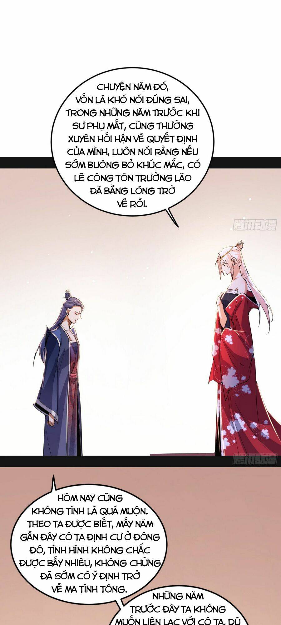 ta là tà đế chapter 394 - Next chapter 395