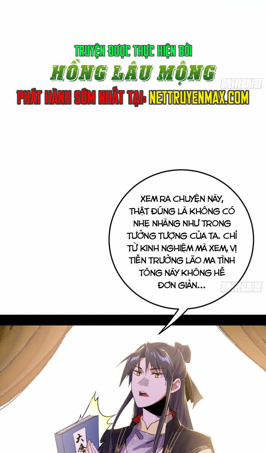 ta là tà đế chapter 394 - Next chapter 395