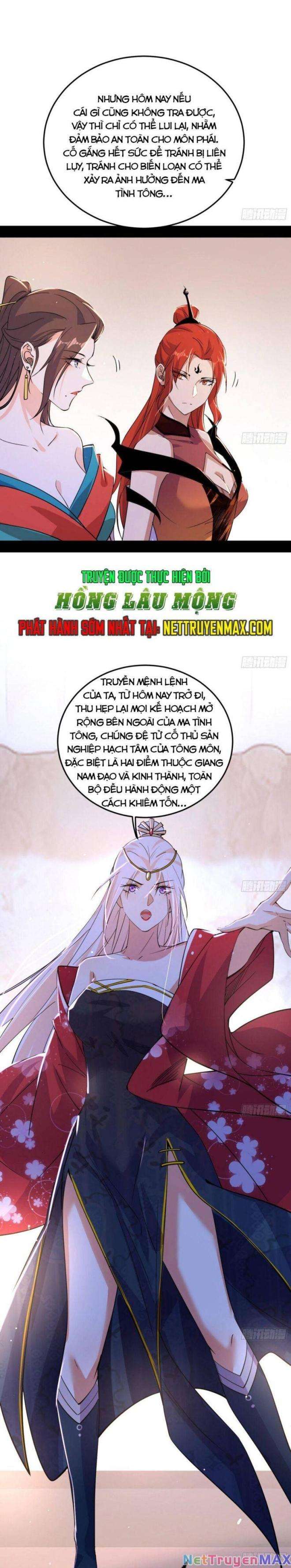 ta là tà đế chapter 394 - Next chapter 395