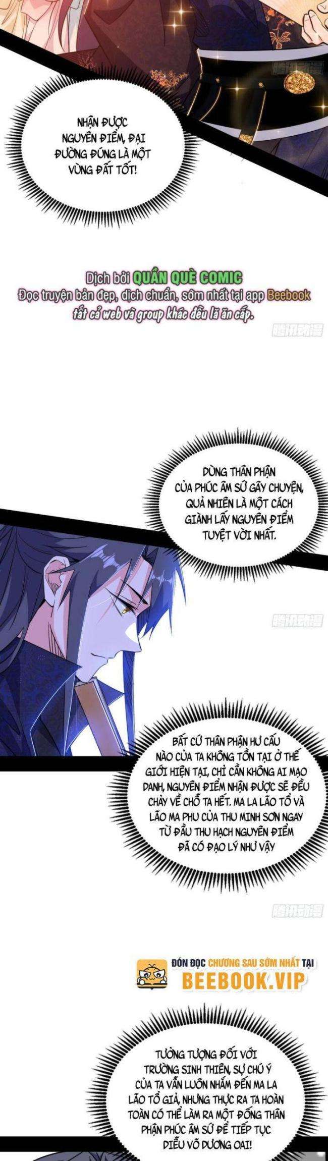 ta là tà đế chapter 408 - Trang 2