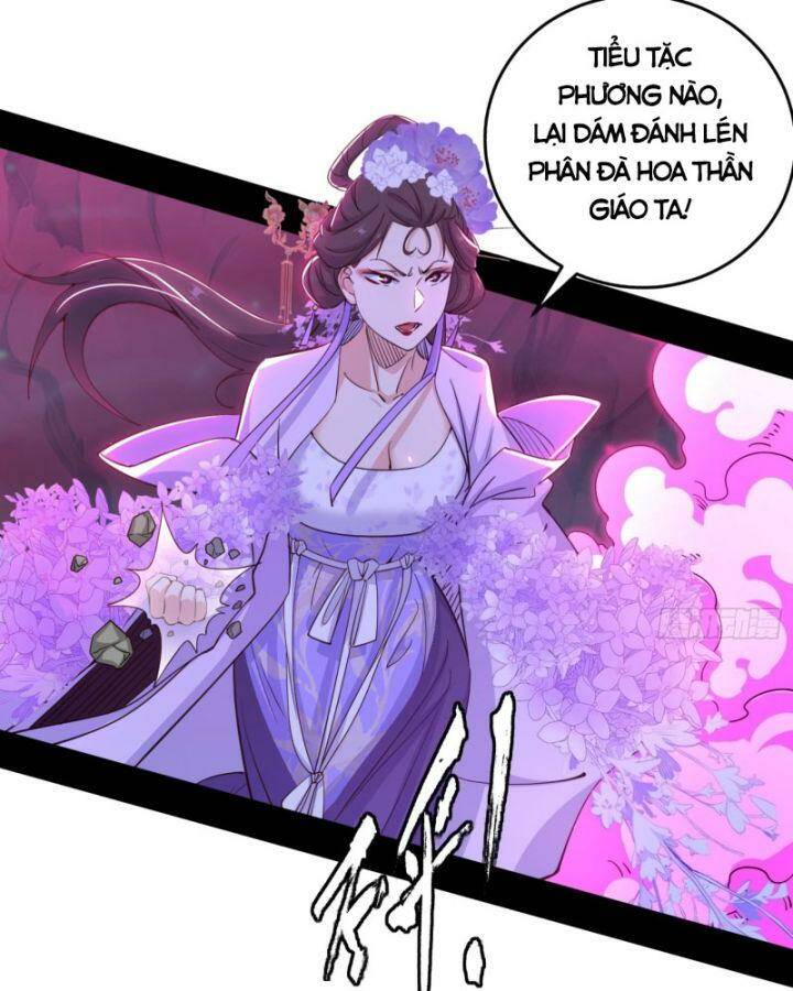 ta là tà đế chapter 408 - Trang 2