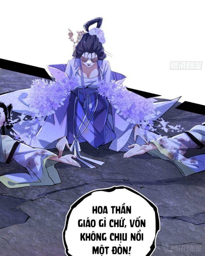 ta là tà đế chapter 408 - Trang 2