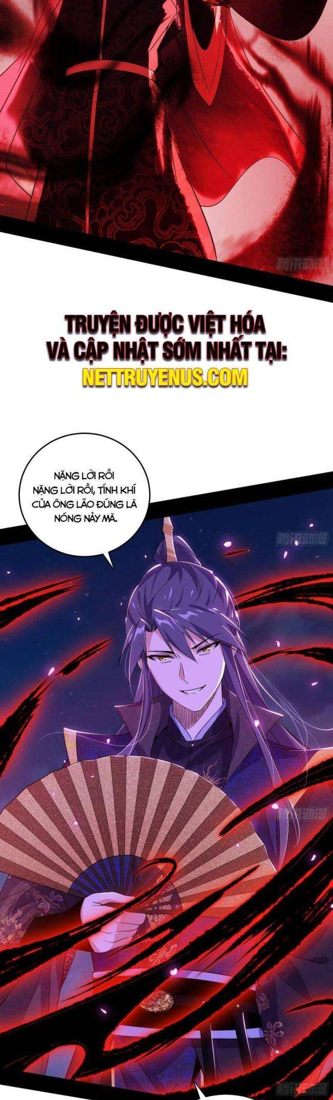 ta là tà đế chapter 417 - Next chapter 418