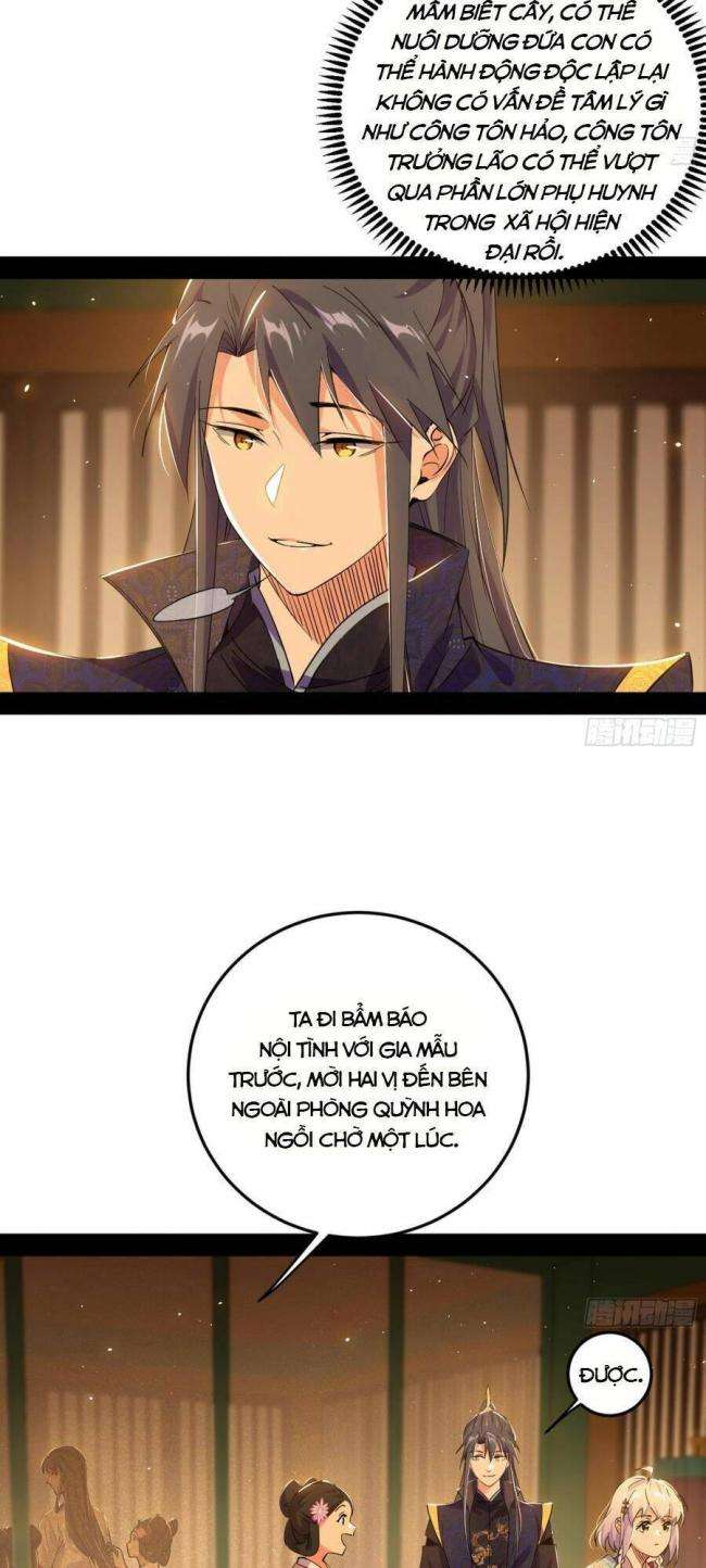 ta là tà đế chapter 420 - Next chapter 421