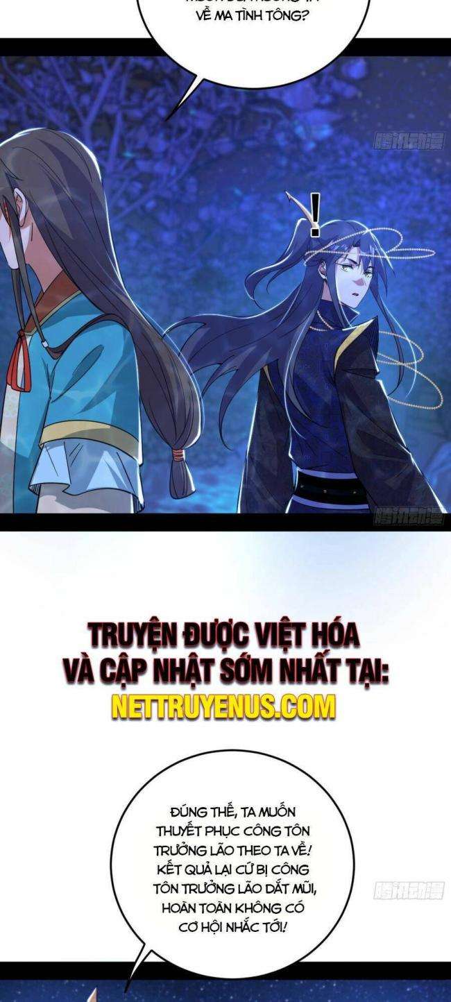 ta là tà đế chapter 420 - Next chapter 421