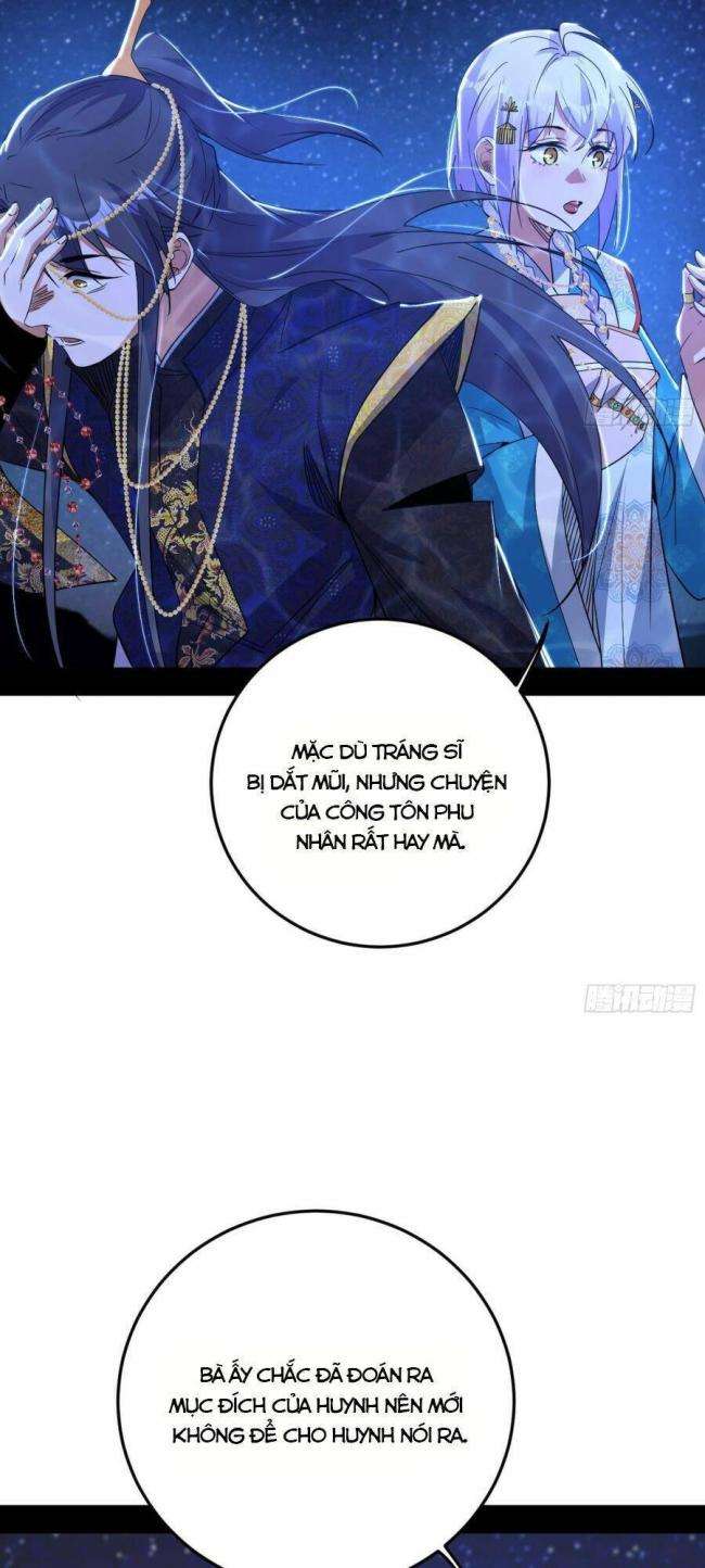 ta là tà đế chapter 420 - Next chapter 421