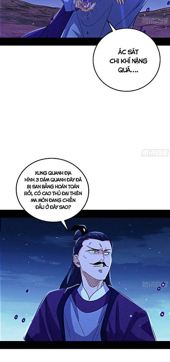 ta là tà đế chapter 429 - Next chapter 430