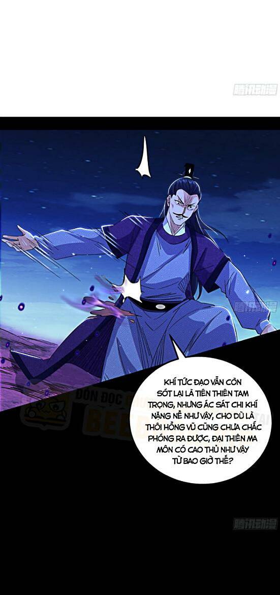 ta là tà đế chapter 429 - Next chapter 430