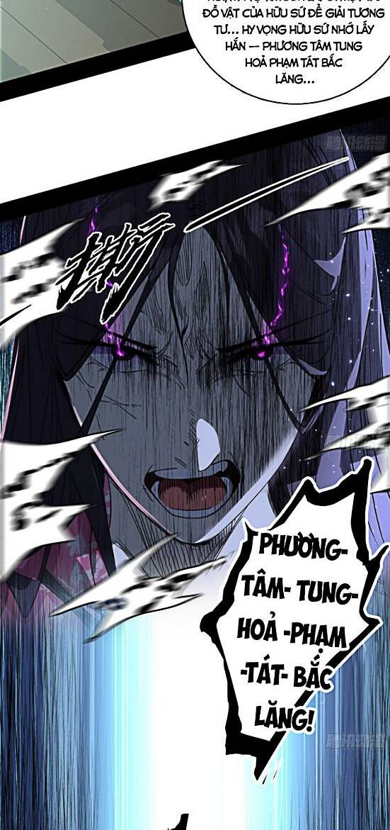 ta là tà đế chapter 429 - Next chapter 430