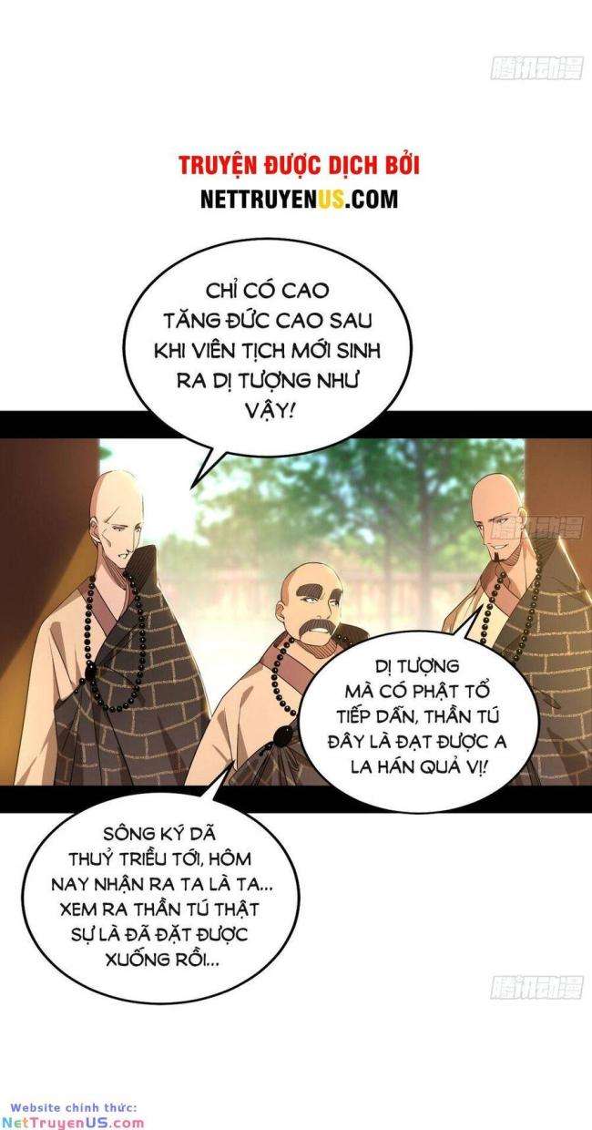 ta là tà đế chapter 430 - Next chapter 431