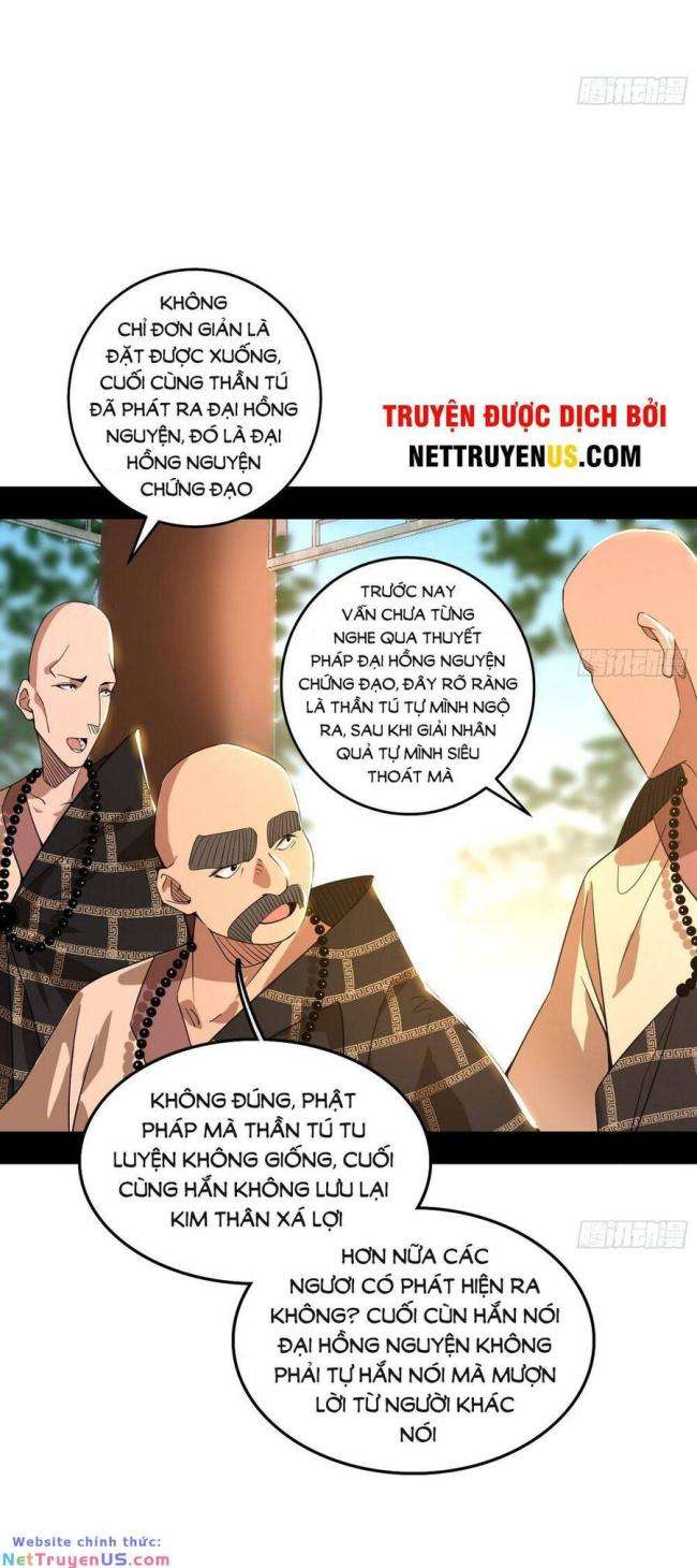 ta là tà đế chapter 430 - Next chapter 431