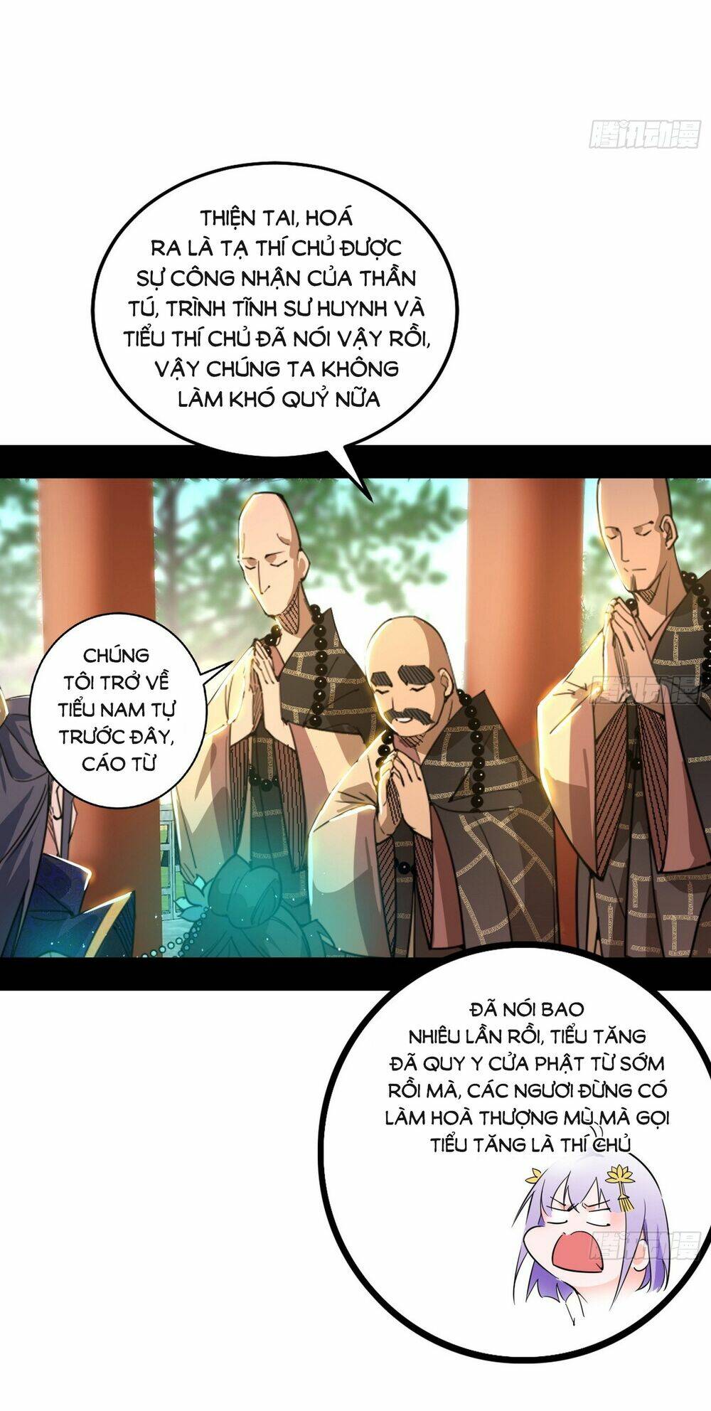 ta là tà đế chapter 430 - Next chapter 431