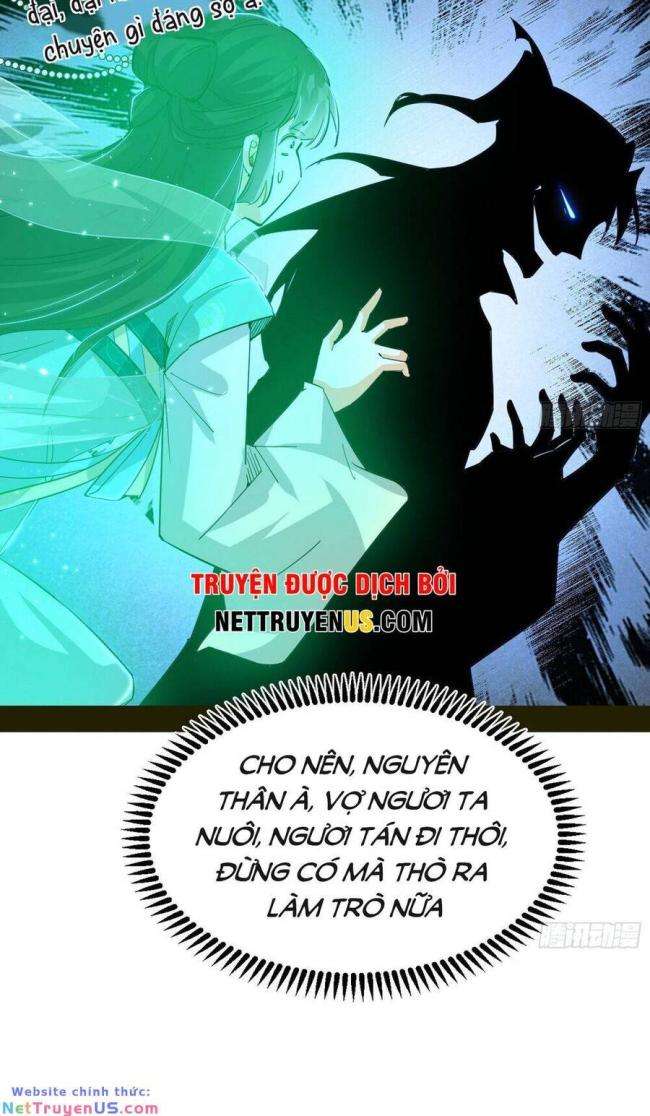 ta là tà đế chapter 432 - Next chapter 433