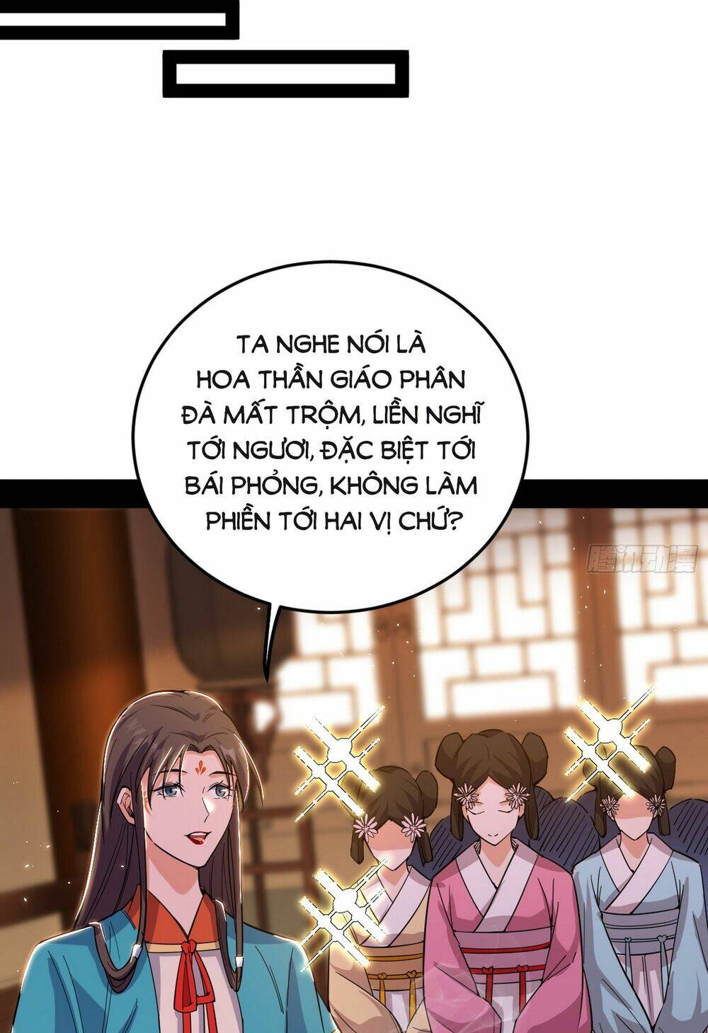 ta là tà đế chapter 432 - Next chapter 433