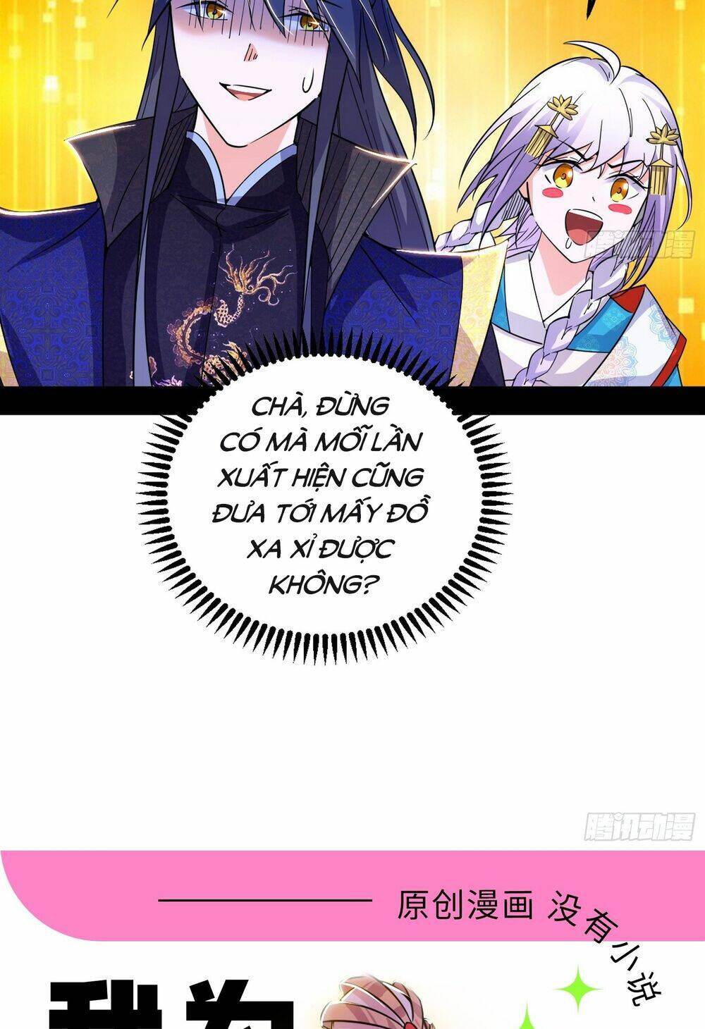 ta là tà đế chapter 432 - Next chapter 433