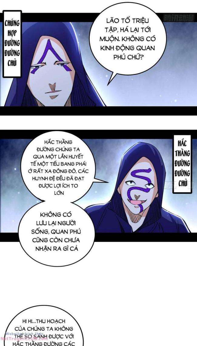 ta là tà đế chapter 437 - Next chapter 438