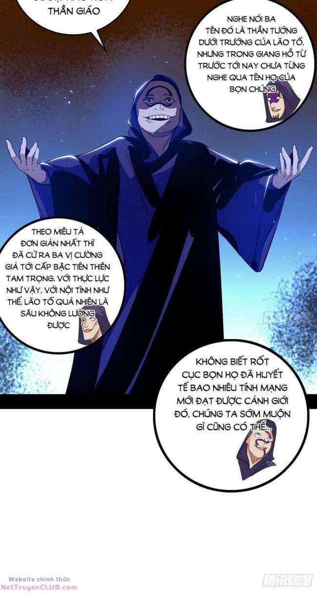 ta là tà đế chapter 437 - Next chapter 438