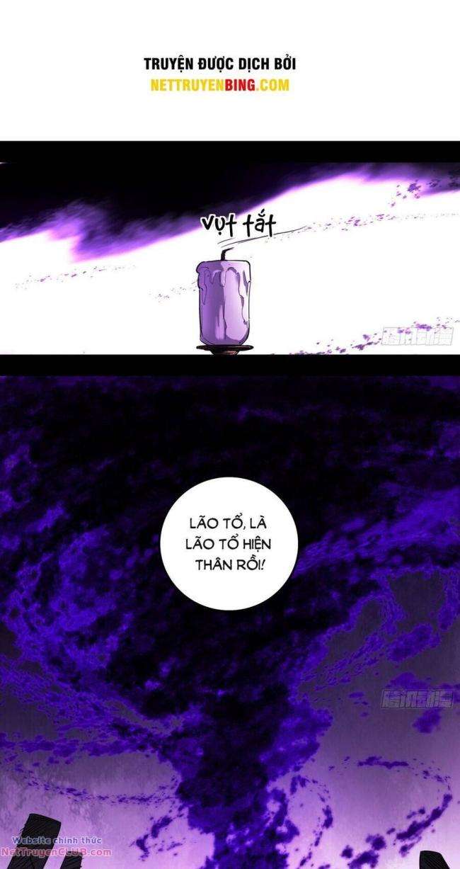 ta là tà đế chapter 437 - Next chapter 438