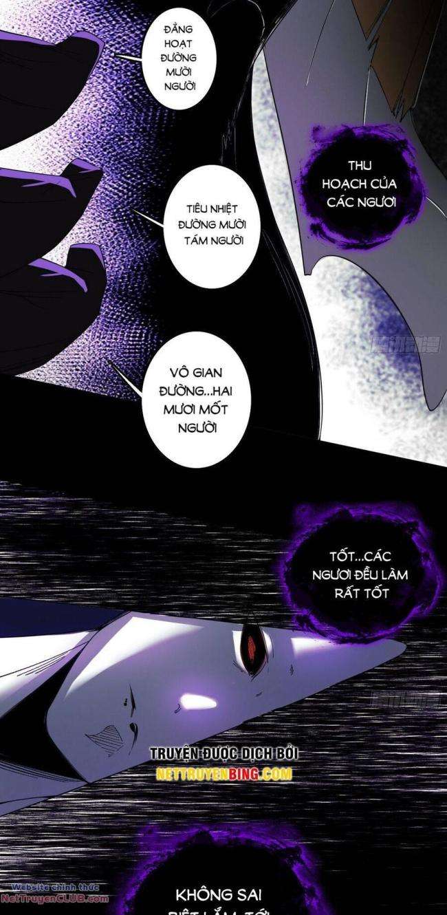 ta là tà đế chapter 437 - Next chapter 438