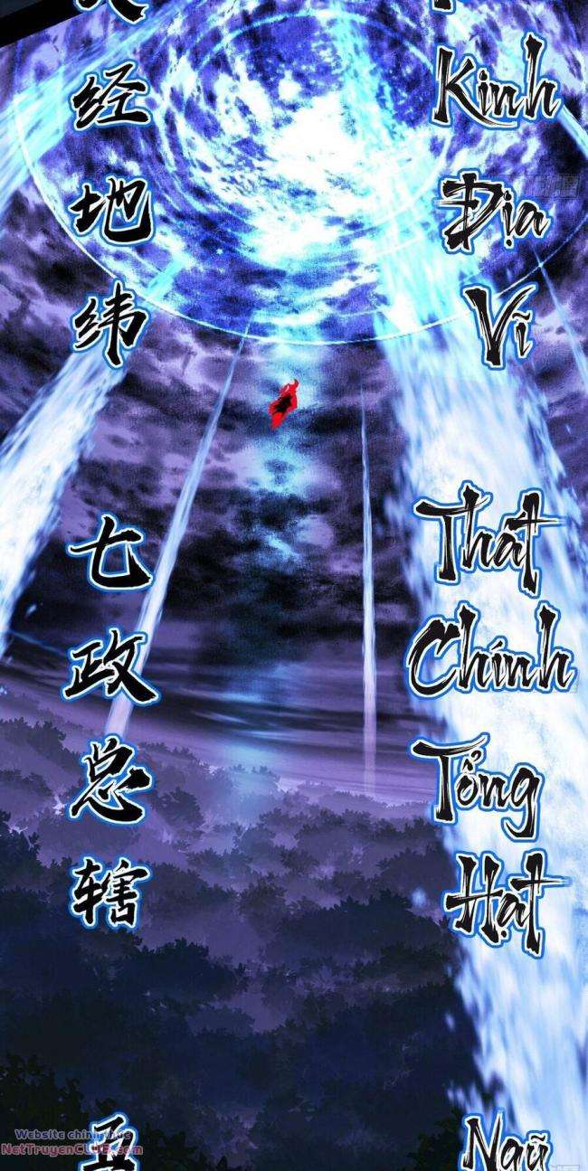 ta là tà đế chapter 437 - Next chapter 438