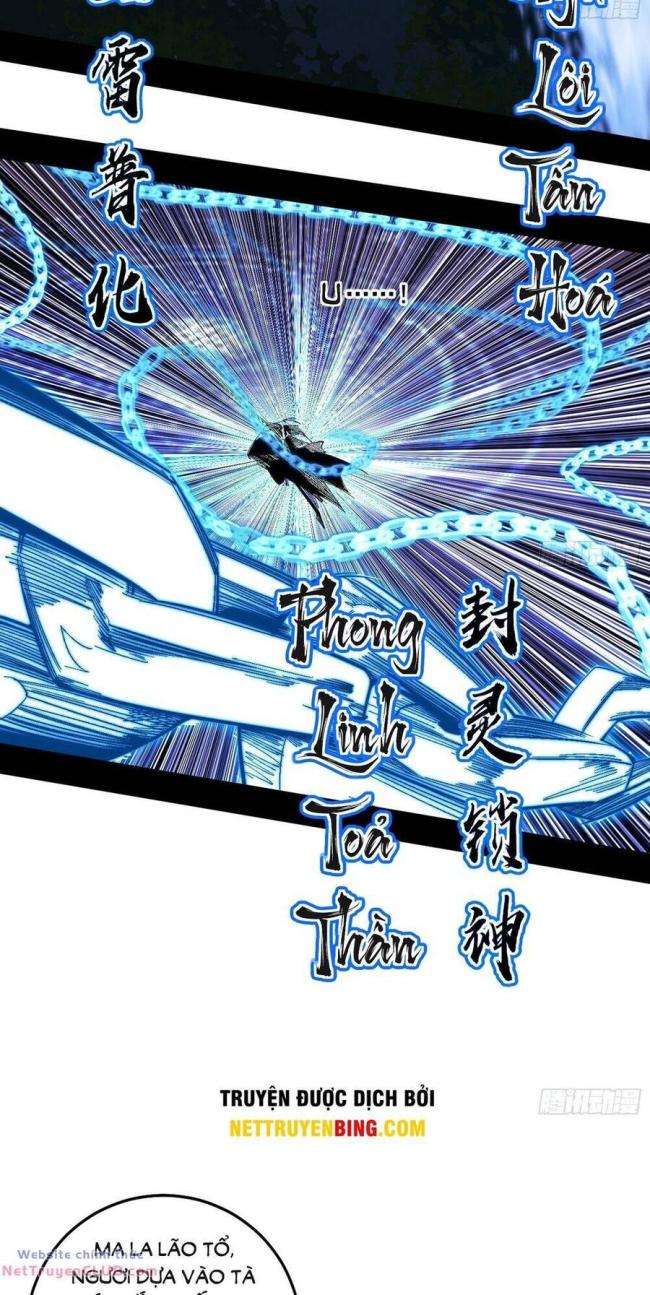 ta là tà đế chapter 437 - Next chapter 438