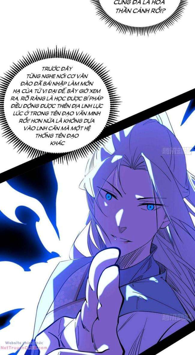 ta là tà đế chapter 437 - Next chapter 438