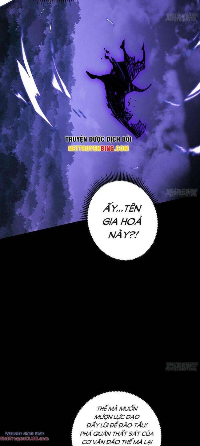 ta là tà đế chapter 437 - Next chapter 438