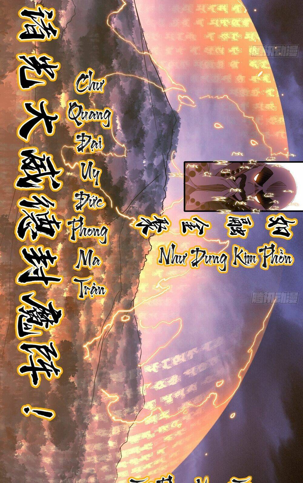 ta là tà đế chapter 437 - Next chapter 438