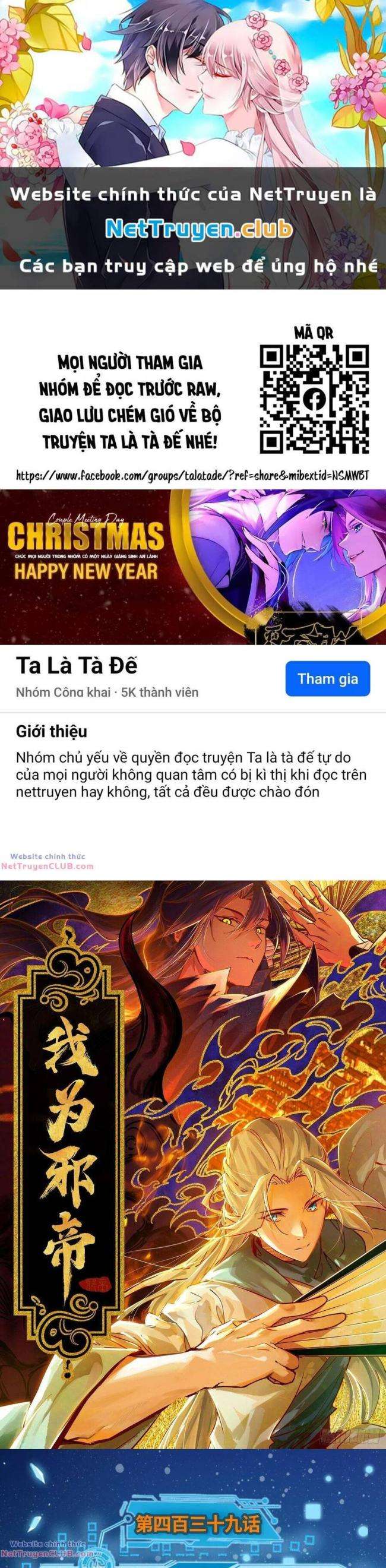 ta là tà đế chapter 439 - Next chương 440