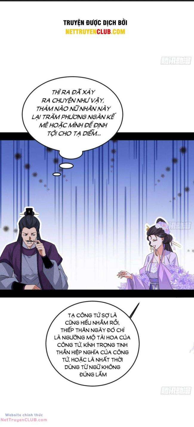 ta là tà đế chương 440 - Next chapter 441