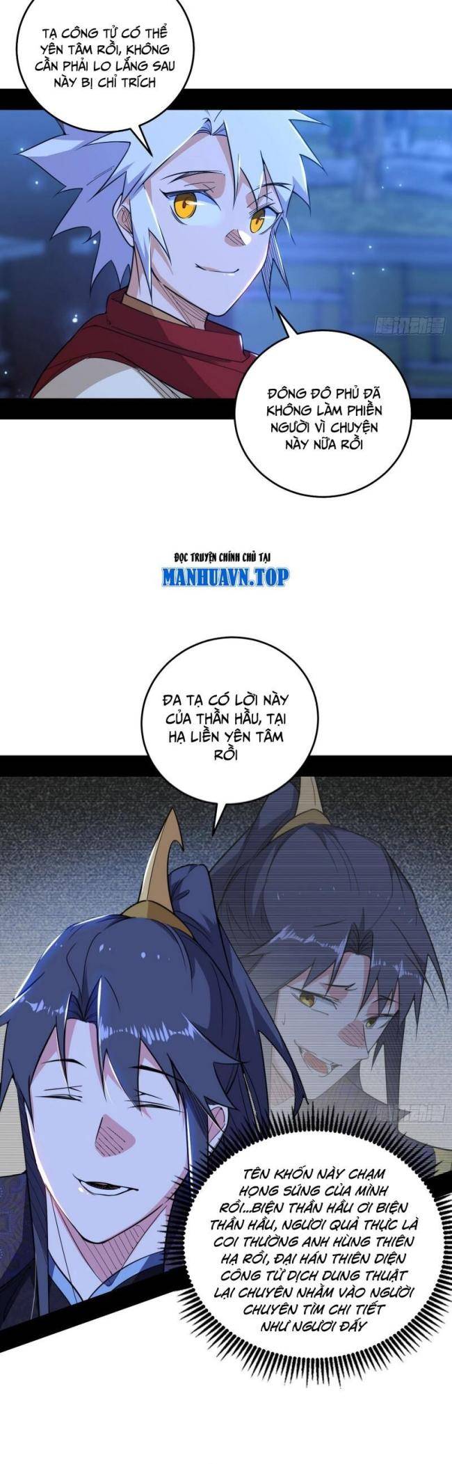 ta là tà đế chapter 452 - Next Chương 453