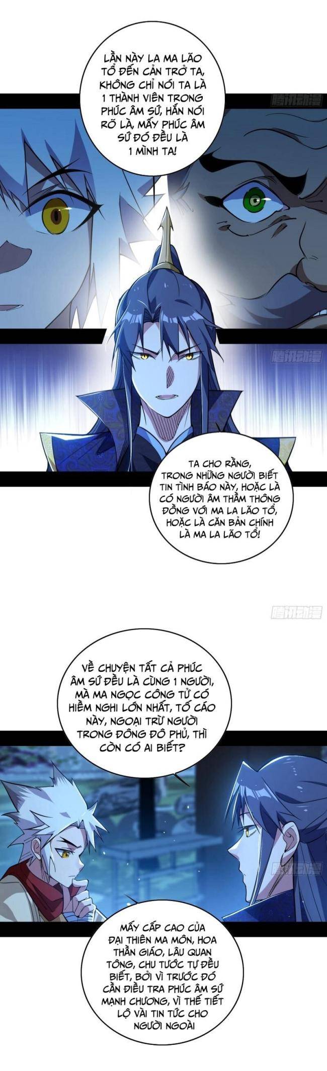 ta là tà đế chapter 452 - Next Chương 453