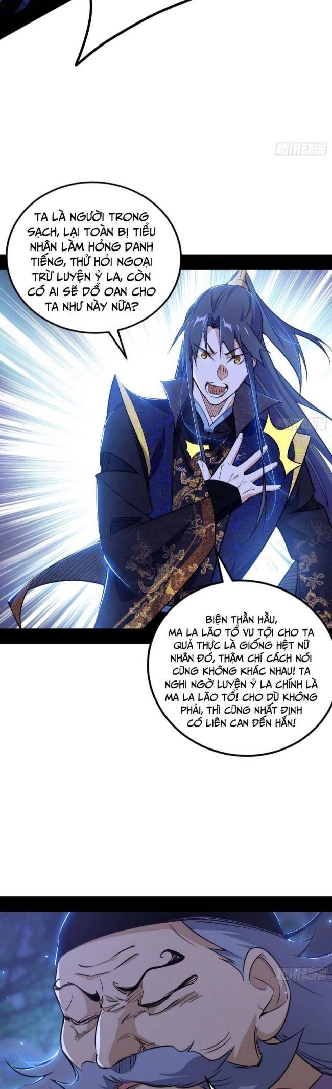 ta là tà đế chapter 452 - Next Chương 453