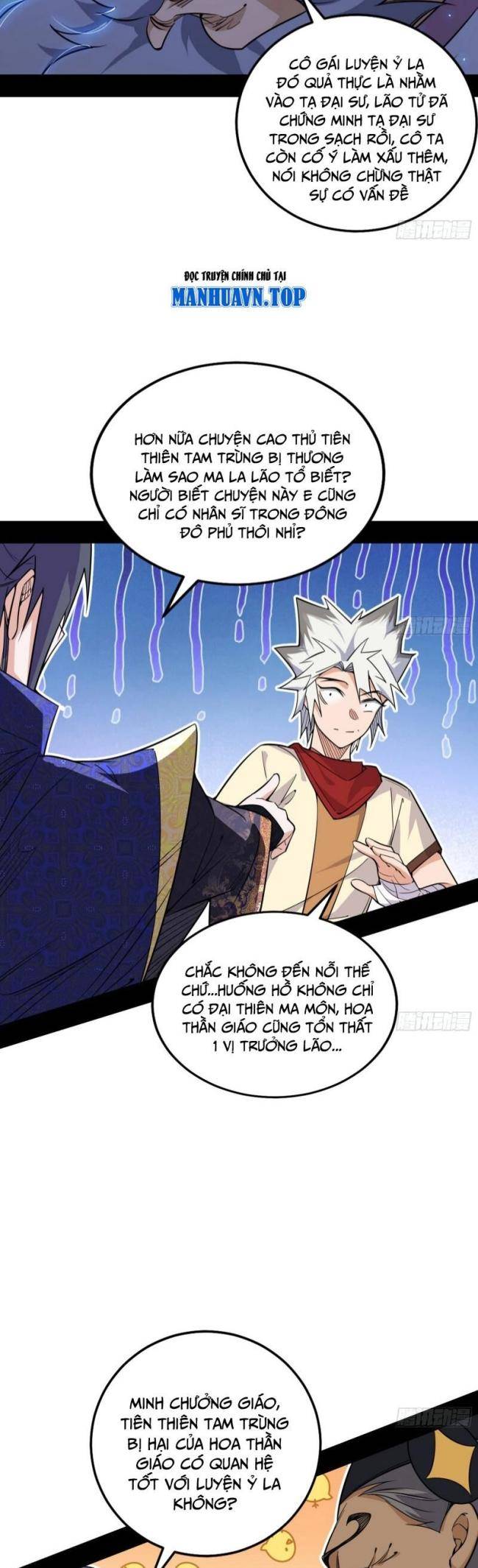 ta là tà đế chapter 452 - Next Chương 453