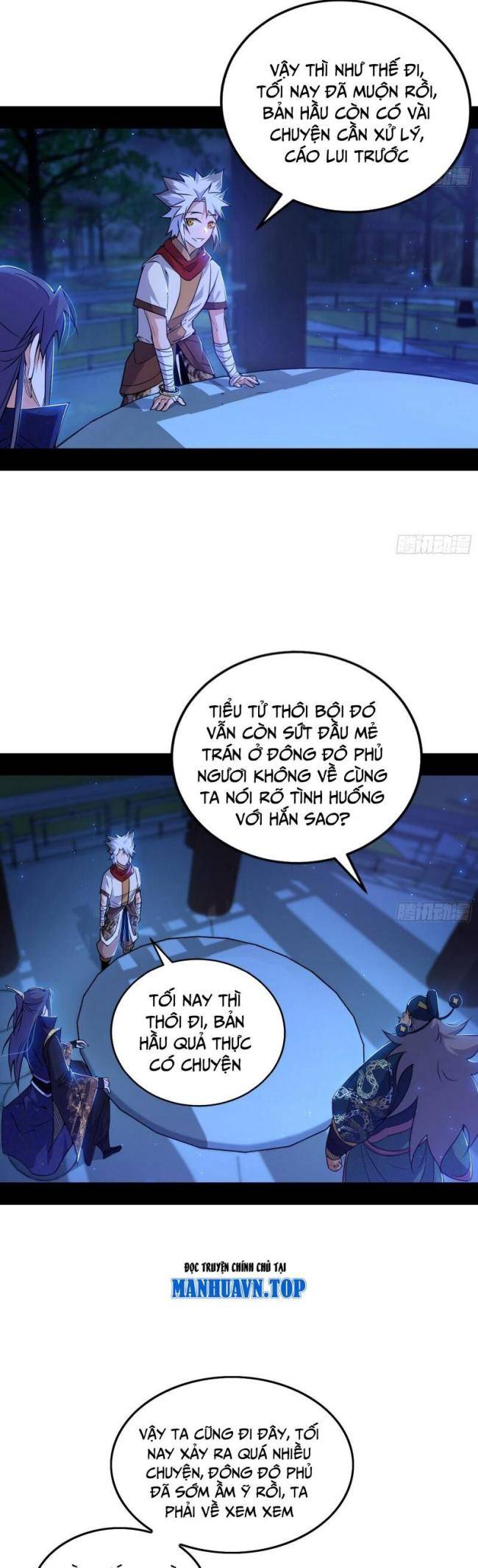 ta là tà đế chapter 452 - Next Chương 453