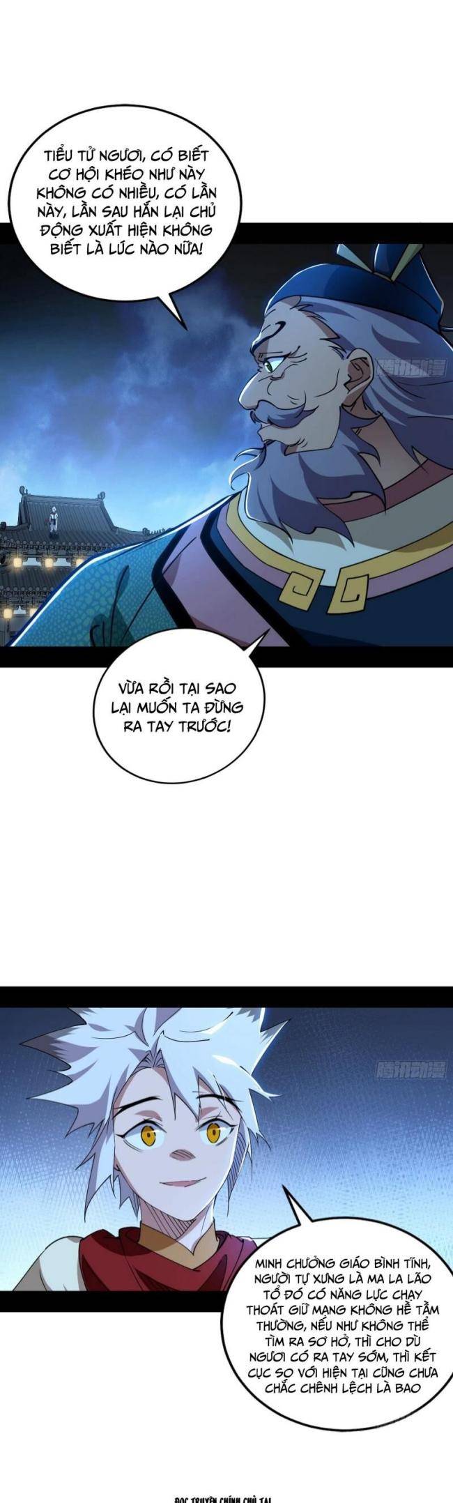 ta là tà đế chapter 452 - Next Chương 453