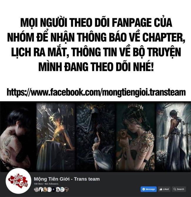 ta là tà đế Chương 475 - Next chương 476